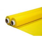 34 Thread 120T Polyester Silk Screen Mesh Fabric Width From 10cm - 370cm for sale
