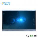 OEM TFT LED Wall Mounted Interactive Whiteboard Android 8.0 System for sale