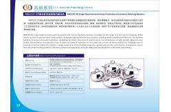 China Environmental Safety Advanced Cookware Polishing Machine For Ultimate Finish supplier