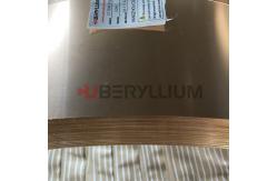 China Cold Rolled Beryllium Copper Strips 2.0mm Thickness Hard Temper supplier