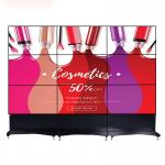 65 Inch 500cd/m² 4k Indoor 2x2 3x3 LCD Video Wall Panel