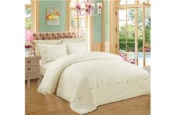 China Polyester Cotton Sateen Stripe Duvet Cover Bedding Set 4pcs Home and Hotel Use supplier