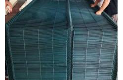China 1.8 M High 3d Curved Metal Welded Steel Iron Wire Mesh Fencing supplier