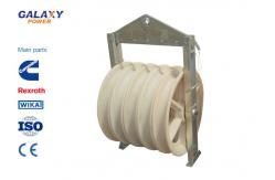 China Pulling Cable 508*75mm Five Nylon Wheels Pulley Rope Stringing Block supplier