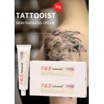 30G Anesthetic Numbing Cream / F&E Tattooist Skin Painless Cream Lasting For 3 Hours for sale