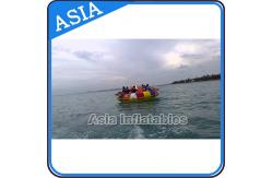 China Fireproof 3m Inflatable Disco Boat With 8 Seats Pvc Inflatable Water Games supplier