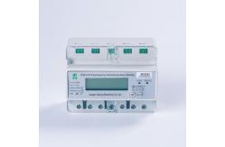 China 3 Phase Prepaid Electronic Energy Meter Three Phase Kwh Meter Wifi Muiltifunctions supplier