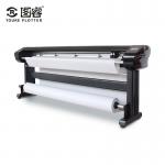 New Condition Garment Inkjet Plotter 80 - 120 Square Meters Printing