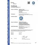 Newscen Biopharm Co., Limited Certifications