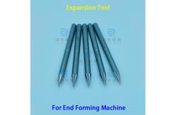 China Carbide Expanding Tube Tool For CNC Tube Integrated Machine(All In One) supplier