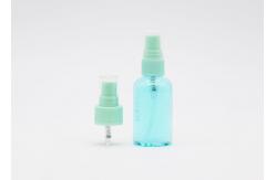 China Transparent Reusable Empty Mist Spray Bottles 60ml Leakproof supplier
