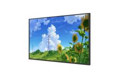 China Wide Screen  Open Frame LCD Panel 43 Inch Outdoor Lcd Restaurant  2000nits supplier