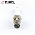 347267 351000 Iridium Spark Plug For erpillar Gas Engine GS420