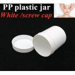 250ml 0.5L 1L PP Cosmetic Jar Plastic jar Containers For Cosmetic Products for sale
