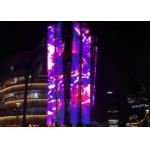 90W/Sqm P31.25 Outdoor Curtain LED Display DC48V For Glass Wall for sale