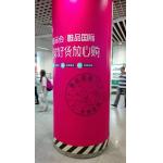 China 80mic PVC Self Adhesive Vinyl Sticker Roll Removable Waterproof manufacturer