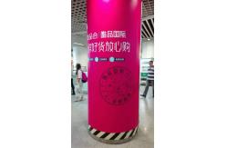 China 80mic PVC Self Adhesive Vinyl Sticker Roll Removable Waterproof supplier