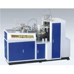 Middle Speed Plc 380v Paper Bowl Making Machine for sale