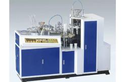 China Middle Speed Plc 380v Paper Bowl Making Machine supplier