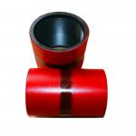 API 5CT BTC tubing casing coupling for oilfield for sale