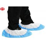 Anti Skip 17x41cm Disposable Plastic Shoe Cover for sale