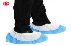 China Anti Skip 17x41cm Disposable Plastic Shoe Cover supplier