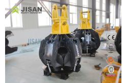 China Firm Grip Excavator Grapple High Efficiency Hydraulic System supplier