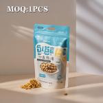 Custom FDA Smell Proof Moisture Proof Packaging Bags with U-Shaped Notch Sides and Rounded Corners for sale