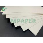 230gsm 250gsm White Laminated Cardboard For Cup Stock 882mm 1090mm for sale