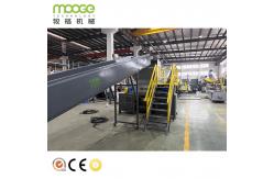 China PP PE Plastic Bottles Cleaning Washing Waste Shredder Crusher Recycling Line supplier