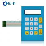 Industrial Customizable Waterproof Membrane Keypad Current ≤100ma Voltage Dc 5v for sale