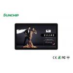 Cloud Base Wall Mounted Advertising Display With WIFI 4G Optional CMS Software for sale