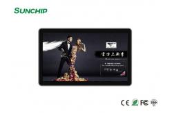 China Cloud Base Wall Mounted Advertising Display With WIFI 4G Optional CMS Software supplier