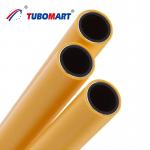 Yellow PE-AL-PE Gas Hose Multilayer Composite Pex Al Pex Pipe Gas Tube Plumbing Pex Gas Pipe for sale