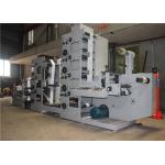 Extra Unwinding Rack Central Impression Flexo Printing Machine For Cardboard / Paper Cup for sale
