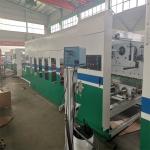 150m/Min 220v 380v Automatic Box Gluing Machine For Packaging for sale