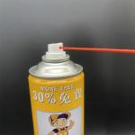 Professional-Grade WD-40 Lubricant Valve for Maintenance Teams with Easy Operation for sale