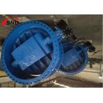 DN2000 Large Diameter Flange Butterfly Valve - Ductile Iron Material for Industrial Use for sale