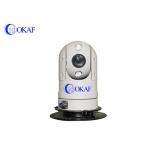 Mini Outdoor  Full HD PTZ Camera , CCTV Security Camera With Zoom Pan And Tilt  for sale