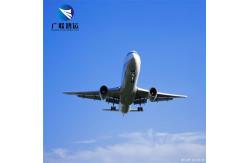 China NVOCC DDP Freight Shenzhen Air Cargo Door To Door Service supplier