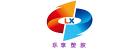 China Inflatable Ornament Balls manufacturer