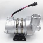 DC 24 V 240W Automotive Electric Brushless Motor Water Pump With PWM for sale