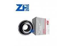 China Spherical Joint Bearing For Low-Speed Angular And Professional Machinery 07137-05008 supplier