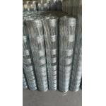 Versatile Metal Link Fencing Powder Coated Finish Adjustable Post Lengths for sale