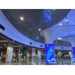 Shopping Mall Ceiling Tiles Customs Design Pattern Aluminum Perforated Acoustic Panels for sale