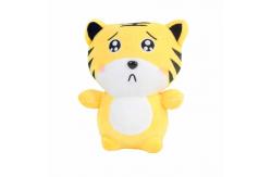 China Baby Accompany Cartoon Tiger Plush Toy 20cm With No Deformation supplier