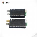 3G SDI Fiber Extender With Tally Or Reverse RS485 LC Fiber Connector 40KM for sale