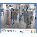 75L 150L 200L 300L Jacketed Stainless Steel Tank , High Efficiency Chocolate Melting Equipment for sale