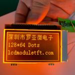 Hot Selling 128X64 Dots St7565p Orange Blacklight Transmissive LCD Module Display FSTN FPC Soldering for sale