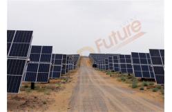 China 24VDC 90 Modules Simple Solar Auto Tracking System With 5 Supporting Points supplier